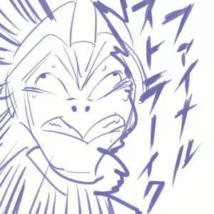 Page 874 of ●PIXIV● Negresco - preview thumbnail