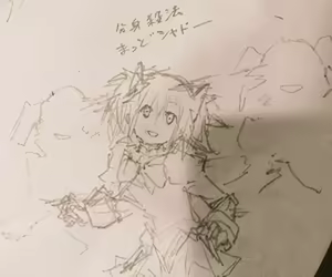 Page 933 of ●PIXIV● Negresco - preview thumbnail