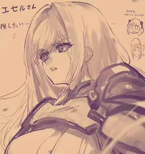 Page 98 of ●PIXIV● Negresco - preview thumbnail