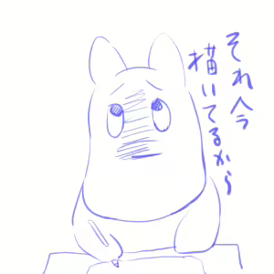 Page 998 of ●PIXIV● Negresco - preview thumbnail