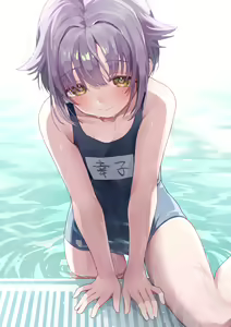 Page 211 of ●PIXIV● にんげんまめ - preview thumbnail