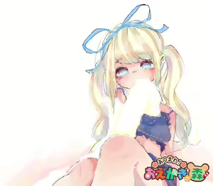 Page 239 of ●PIXIV● にんげんまめ - preview thumbnail