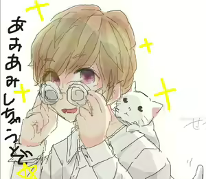 Page 295 of ●PIXIV● にんげんまめ - preview thumbnail