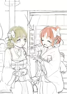Page 376 of ●PIXIV● にんげんまめ - preview thumbnail