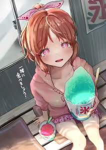 Page 423 of ●PIXIV● にんげんまめ - preview thumbnail