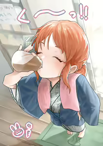 Page 429 of ●PIXIV● にんげんまめ - preview thumbnail