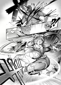 Page 17 of AV Joyuu Akiyama Rinko Shigoto no Ryuugi - preview thumbnail