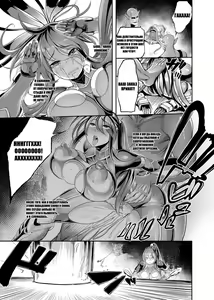 Page 24 of AV Joyuu Akiyama Rinko Shigoto no Ryuugi - preview thumbnail