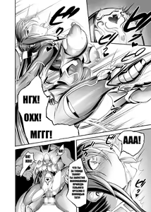 Page 35 of AV Joyuu Akiyama Rinko Shigoto no Ryuugi - preview thumbnail