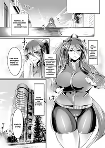 Page 10 of AV Joyuu Akiyama Rinko Shigoto no Ryuugi - preview thumbnail