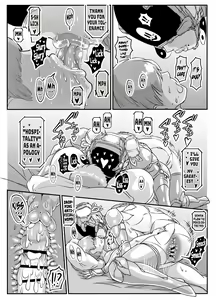 Page 35 of Android no Ofuroya-san PLAYBOT - preview thumbnail