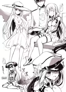 Page 143 of ●PIXIV● un9man - preview thumbnail