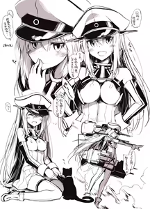 Page 144 of ●PIXIV● un9man - preview thumbnail