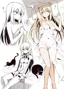 Page 146 of ●PIXIV● un9man - preview thumbnail