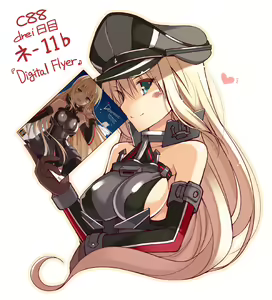 Page 239 of ●PIXIV● un9man - preview thumbnail