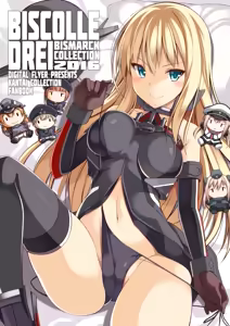 Page 266 of ●PIXIV● un9man - preview thumbnail