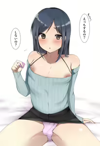 Page 107 of ●PIXIV● 雄田治 - preview thumbnail