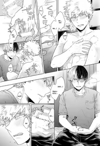 Page 24 of Ardent - preview thumbnail