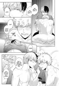 Page 26 of Ardent - preview thumbnail