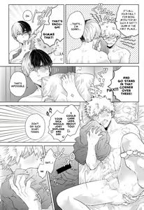 Page 27 of Ardent - preview thumbnail