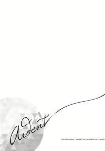 Page 3 of Ardent - preview thumbnail
