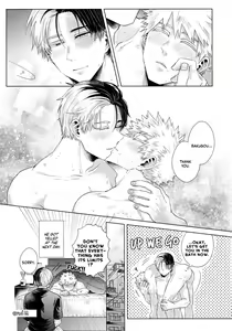 Page 42 of Ardent - preview thumbnail