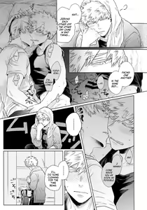 Page 6 of Ardent - preview thumbnail