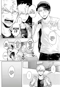 Page 8 of Ardent - preview thumbnail