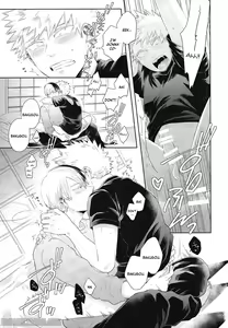 Page 20 of IWU! - preview thumbnail