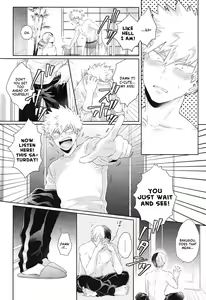Page 27 of IWU! - preview thumbnail