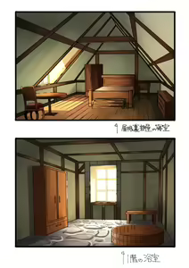 Page 83 of ●PIXIV● にゃるこ - preview thumbnail