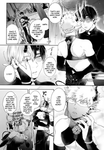 Page 11 of mitsugetsu - preview thumbnail