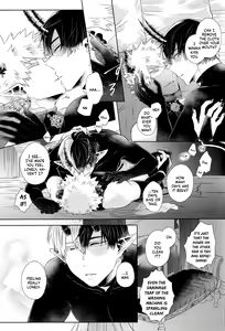 Page 16 of mitsugetsu - preview thumbnail