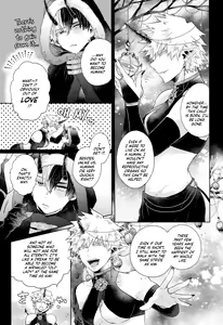 Page 34 of mitsugetsu - preview thumbnail