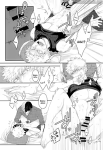Page 20 of Nichiyoubi wa Tokubetsu - preview thumbnail