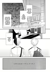 Page 2 of Nichiyoubi wa Tokubetsu - preview thumbnail