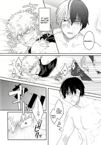Page 27 of Nichiyoubi wa Tokubetsu - preview thumbnail