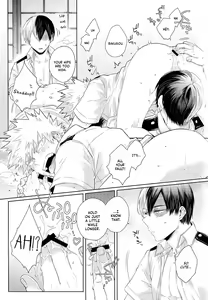 Page 16 of UNCUT - preview thumbnail