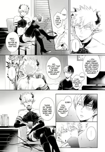 Page 16 of YUMMY - preview thumbnail