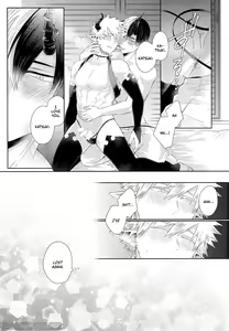 Page 70 of YUMMY - preview thumbnail