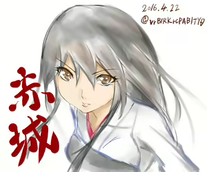 Page 109 of ●PIXIV● とろろ天@お仕事募集中 - preview thumbnail