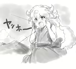 Page 188 of ●PIXIV● とろろ天@お仕事募集中 - preview thumbnail