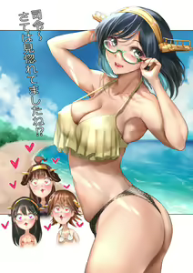 Page 20 of ●PIXIV● とろろ天@お仕事募集中 - preview thumbnail