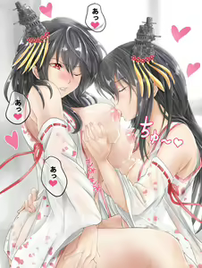 Page 219 of ●PIXIV● とろろ天@お仕事募集中 - preview thumbnail