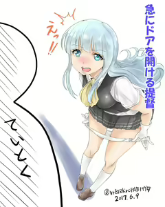 Page 224 of ●PIXIV● とろろ天@お仕事募集中 - preview thumbnail
