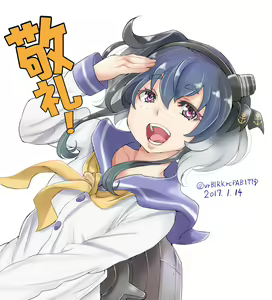 Page 266 of ●PIXIV● とろろ天@お仕事募集中 - preview thumbnail