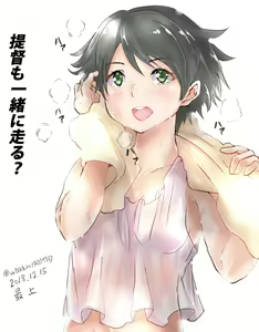 Page 339 of ●PIXIV● とろろ天@お仕事募集中 - preview thumbnail