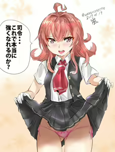 Page 348 of ●PIXIV● とろろ天@お仕事募集中 - preview thumbnail