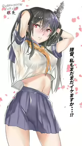 Page 376 of ●PIXIV● とろろ天@お仕事募集中 - preview thumbnail