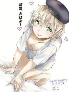 Page 382 of ●PIXIV● とろろ天@お仕事募集中 - preview thumbnail